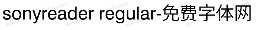 sonyreader regular字体转换